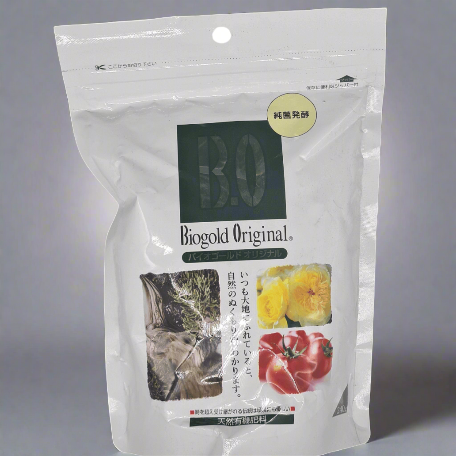 Biogold Bonsai Food 1kg Solid Slow Release Fertiliser – Yorkshire Bonsai