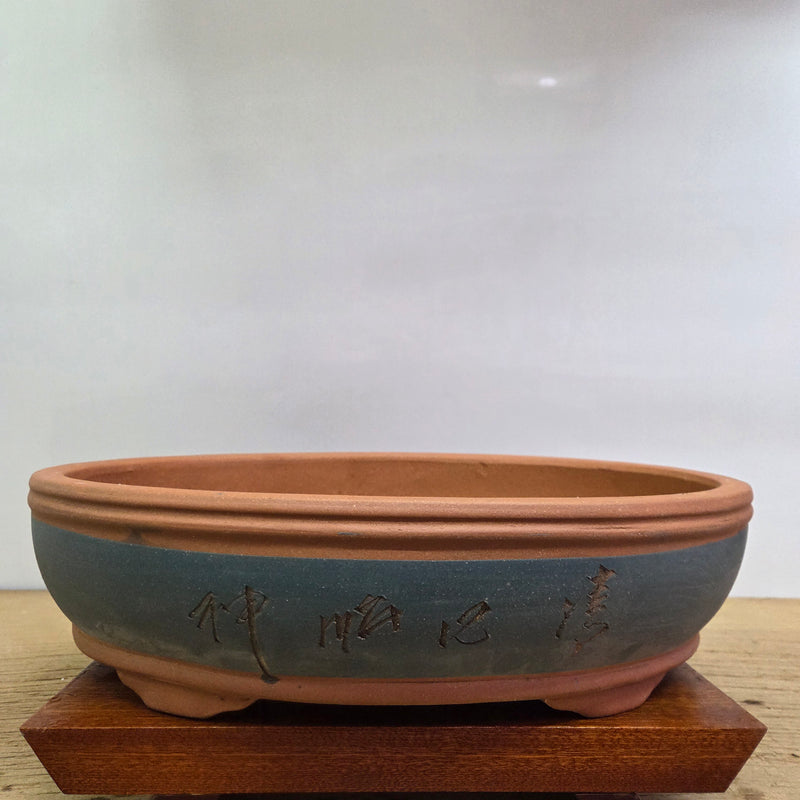 42cm Premium Unglazed Bonsai Pot | Oval | 42cm x 31cm x 11cm | Painted