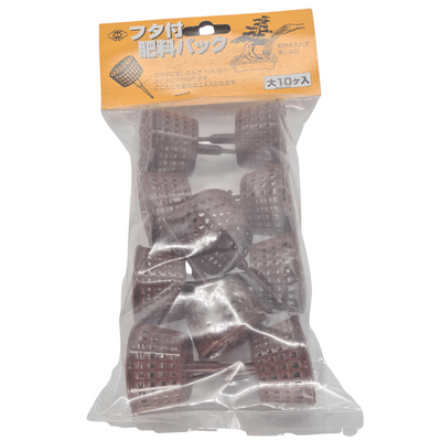 Slow Release Bonsai Fertiliser Baskets, Spiked | Small | Pack of 10 - Yorkshire Bonsai